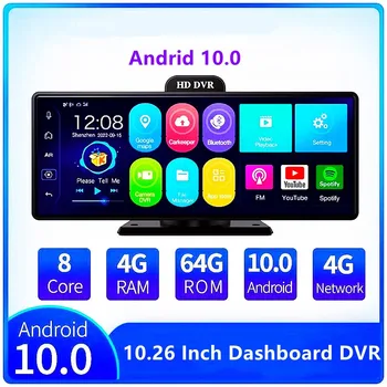 10.26 Colių 4G Brūkšnys Cam Android 10.0 4+64G 8 Core ADAS 5G WiFi, Automobilių DVR GPS FM 24H Stovėjimo Monitorius galinio vaizdo Veidrodis Vaizdo įrašymas