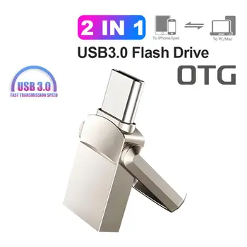 2023 Naujausias Modelis-C du-in-one Pen Drive 2TB 1 TB Flash Disk 512 GB 256 GB USB 