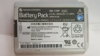 3pcs baterija Nihon KOHDEN SB-170P(naujos,originalios)