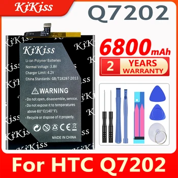 6800mAh KiKiss Baterija HTC Q7202 Mobilusis Telefonas