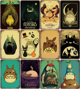 Anime Cartoon Totoro Plakatas Alavo Pasirašyti Derliaus Metalo Dekoratyvinės Sienų Plokštės Berniuko Miegamasis Garažo Sienų Lipdukai Meno Tapybos Dekoras