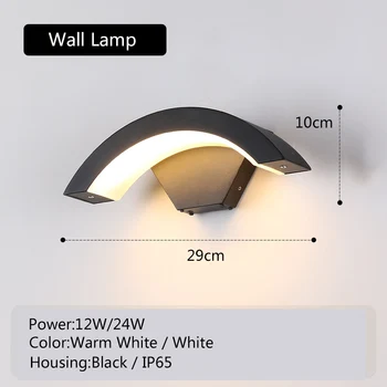 Lauko Sienos Šviesos diodų (LED) Sienos Lempos Vandeniui Šiuolaikinės Dekoratyvinis Lauko Apšvietimas Vartų Garde