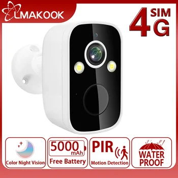 LMAKOOK 5MP 130° Plataus Kampo 4G Kamera, Built-in 5000mAh Baterijos PIR Judesio Aptikimo Saugumo Stebėjimo kamerų IP WIFI vaizdo Kamera