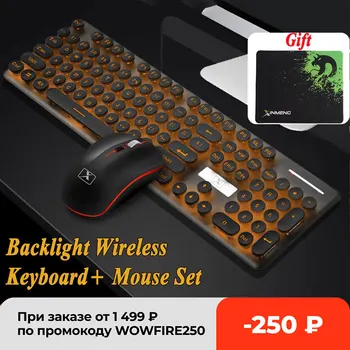 Multimedijos 2.4 G Wireless Keyboard Mouse Combo Įkrovimo Išjungti LED Backlit Gaming Keyboard Mouse Pad Set