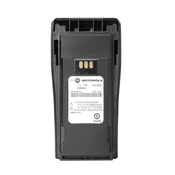 NNTN4851A daugkartinio Įkrovimo baterija GP3688 GP-3688 EP450 EP-450 CP040/CP 140-160 Li-ion baterija NNTN4851 walkie-talkie baterija