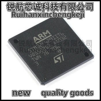 Originalus Autentiškas M32F429IIT6 LQFP-176 ARM Cortex-M4 32 Bitų Mikrovaldiklis MCU