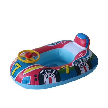 Pripučiami Plaukimo Žiedai Kūdikių Vanduo, Žaisti Žaidimus Sėdynės Plaukti Laivu Vaiką Plaukti Žiedas Reikmenys, Vandens Pramogos Baseinas Žaislai