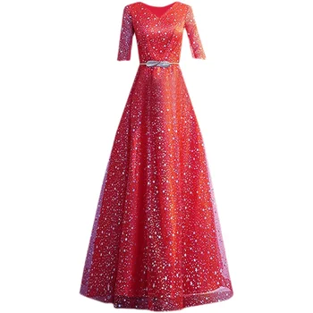 Raudona Gražus Efektyvumą Kostiumai Trumpas Rankovėmis Suknelė Pokylių Priimančiosios Elegantiško Lieknėjimo Vakarinę Suknelę