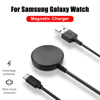 Samsung Galaxy Žiūrėti 5 Pro 3 4 Aktyvus 1 2 Magnetinių Siurbimo Įkroviklis Serijos USB C Tipo Greitas Nešiojamų Žiūrėti Įkrovimo Dokas Kabelis