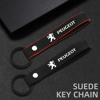 Suede Automobilių Key Chain Metalo paketų prižiūrėtojų raktinę už Peugeot 107 108 206 207 208 301 307 308 407 408 508 2008 3008 4008