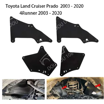 Toyota Land Cruiser Prado J120 J150 FJ Cruiser Splash Shield Purvo Atvartais Apsaugai Sparnas Įdėklai Gumos Automobilių Reikmenys Mudguar