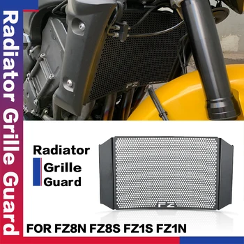 Už Yamaha FZ8N FZ8S 2011 2012 2013 2014 2015 FZ1S FZ1N 2006-2015 Motociklų Aksesuarų Radiatoriaus Grotelių Guard Dangtelio Raštas
